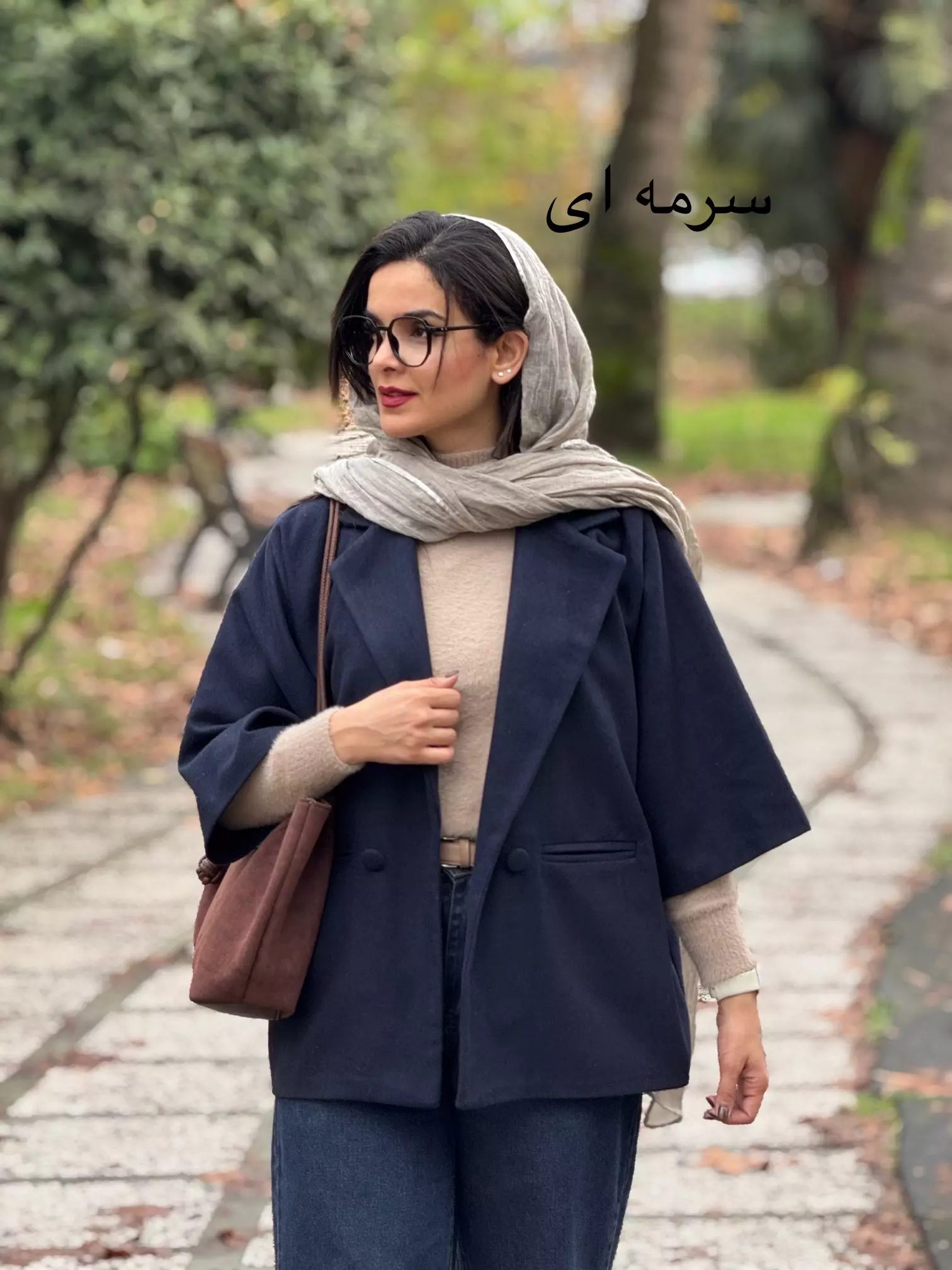 پالتو فوتر سوگل